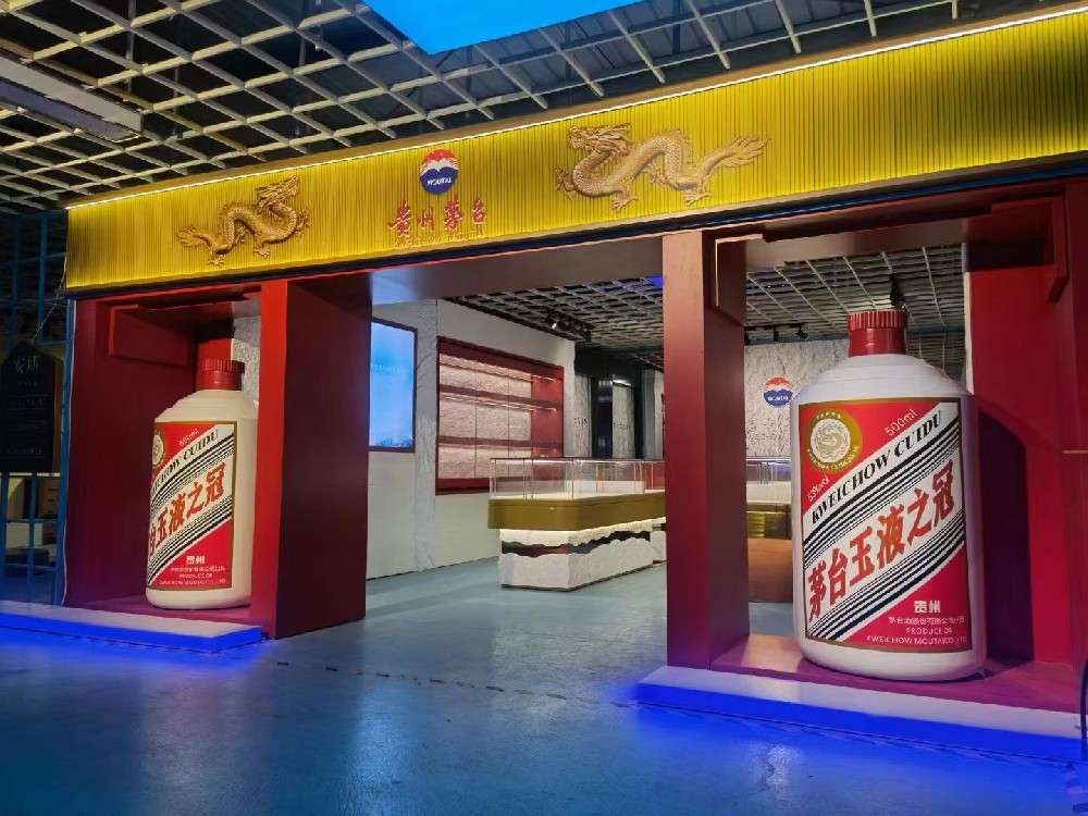 茅臺(tái)第三代專賣店，茅臺(tái)第三代酒柜，茅臺(tái)第三代展柜，茅臺(tái)酒柜，茅臺(tái)酒柜設(shè)計(jì)